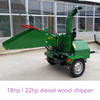 DWC40 Mobile Diesel Wood Chipper