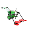 Disc Mower for power tiller / walking tractor