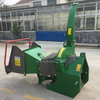 BX72R PTO Wood Chipper